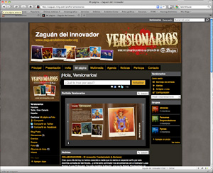 zaguan_innovador.jpg zaguan_innovador.jpg